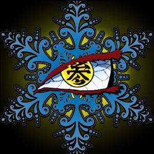 收听Dual的Akaza (Superior Quatro)歌词歌曲