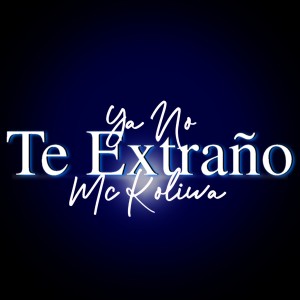 ดาวน์โหลดและฟังเพลง Ya No Te Extraño (Versión Acapela) พร้อมเนื้อเพลงจาก LK De Las Piedras