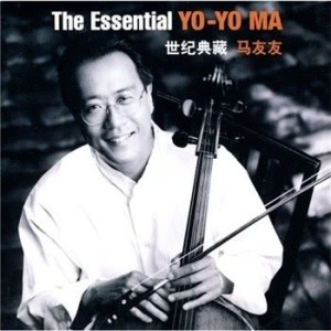 收聽Lorin Maazel的Andante Cantabile for Cello Solo and String Orchestra, Op. posth.歌詞歌曲