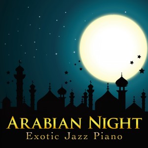 收聽Relaxing Piano Crew的Aladdin's Allegro歌詞歌曲