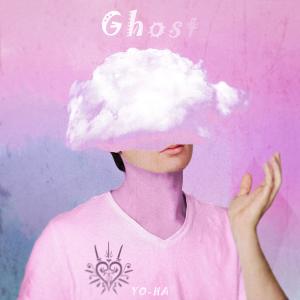 Album Ghost from 
