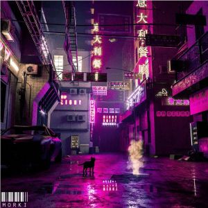 ดาวน์โหลดและฟังเพลง Двигай (Explicit) พร้อมเนื้อเพลงจาก MORKI