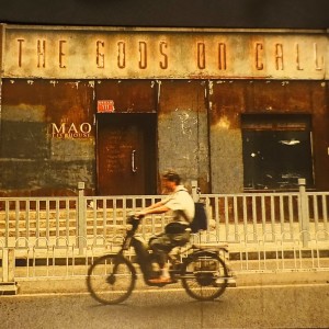 收聽The Gods on Call的Sugarbaby歌詞歌曲