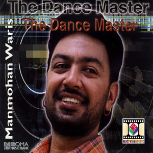 收聽Manmohan Waris的Gidhe Vich Nachdi Ne歌詞歌曲