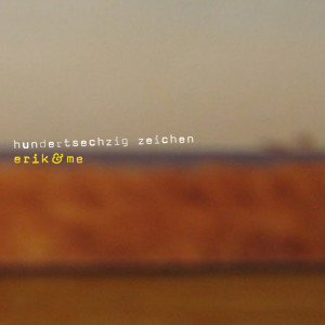 ดาวน์โหลดและฟังเพลง Wind พร้อมเนื้อเพลงจาก Erik & Me