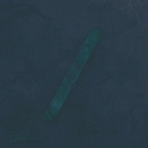 bror的专辑Divided