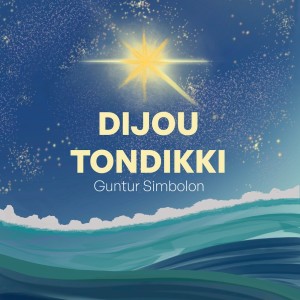 Dijou Tondikki dari Guntur Simbolon