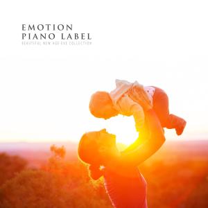 Listen to A Time Of Thought song with lyrics from 델로스