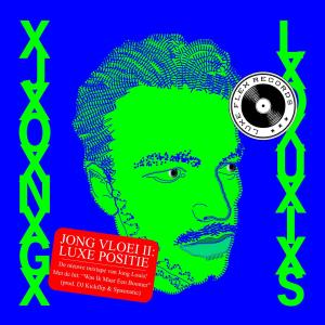 收聽Jong Louis的Chique (feat. MC Lost, Alphie & not yes|Explicit)歌詞歌曲