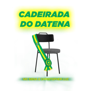 收聽Christopher Luz的CADEIRADA DO DATENA (Explicit)歌詞歌曲
