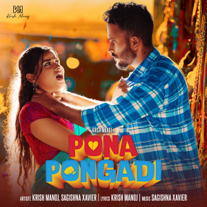 Album Pona Pongadi from Sagishna xavier