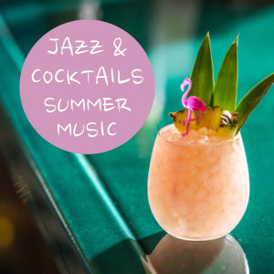 Listen to Cherry song with lyrics from Gerry Mulligan