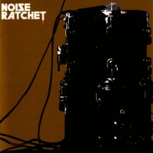 ดาวน์โหลดและฟังเพลง New Room พร้อมเนื้อเพลงจาก Noise Ratchet