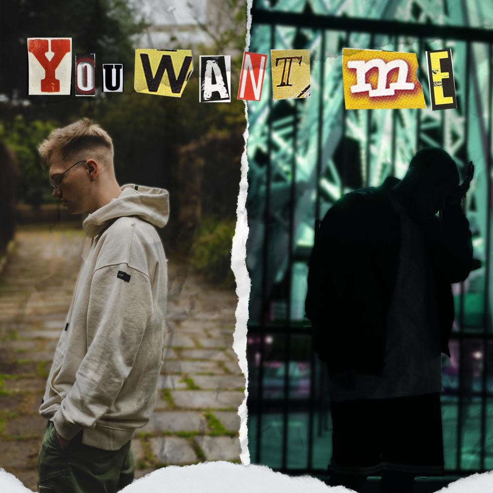 YOU WANT ME (feat. Rockyy) (Explicit)