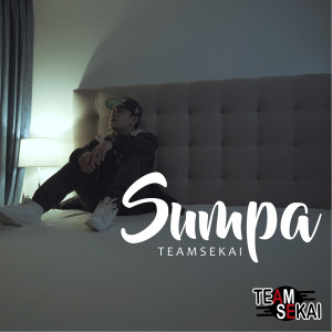 Listen to Sumpa song with lyrics from Tyrone