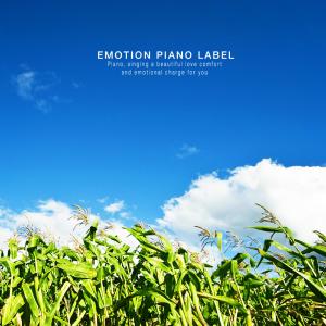 Listen to Winter snowfall morning song with lyrics from Glass Tree