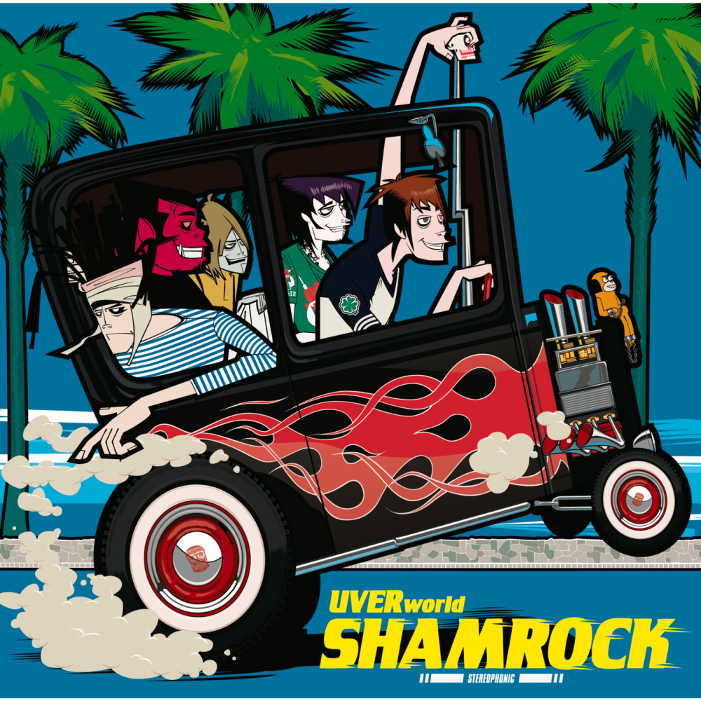 Shamrock