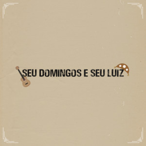 收聽Gereba的O Amor de Julieta歌詞歌曲