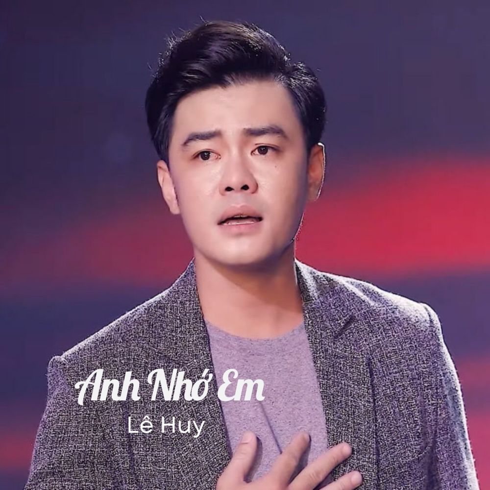 Ở đường chân trời