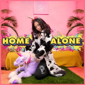 Dengarkan lagu Home Alone nyanyian 夏天（Summer） dengan lirik