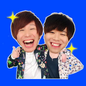 Listen to 泣いていませんか song with lyrics from Yuru