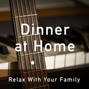 ดาวน์โหลดและฟังเพลง Diminuedo Dining พร้อมเนื้อเพลงจาก Relaxing Guitar Crew