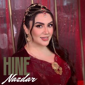 收聽Nazdar的Hine歌詞歌曲