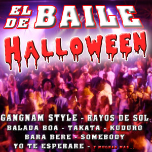 ดาวน์โหลดและฟังเพลง Gangman Style (강남스타일 - The Horse Riding Dance) พร้อมเนื้อเพลงจาก Gangnan Style Dj
