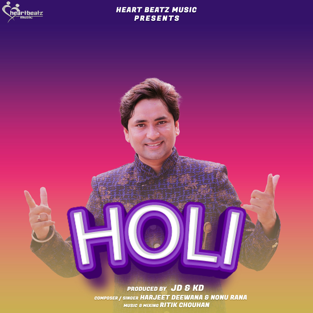 Holi