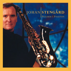 ดาวน์โหลดและฟังเพลง O Store Gud พร้อมเนื้อเพลงจาก Johan Stengård