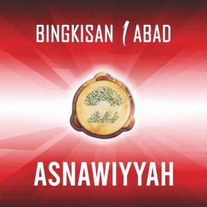 收聽Al Mubarok Qudsiyyah的Asnawiyyah Bingkisan 1 Abad歌詞歌曲
