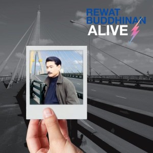 อัลบัม REWAT BUDDHINAN ALIVE ศิลปิน เต๋อ เรวัต