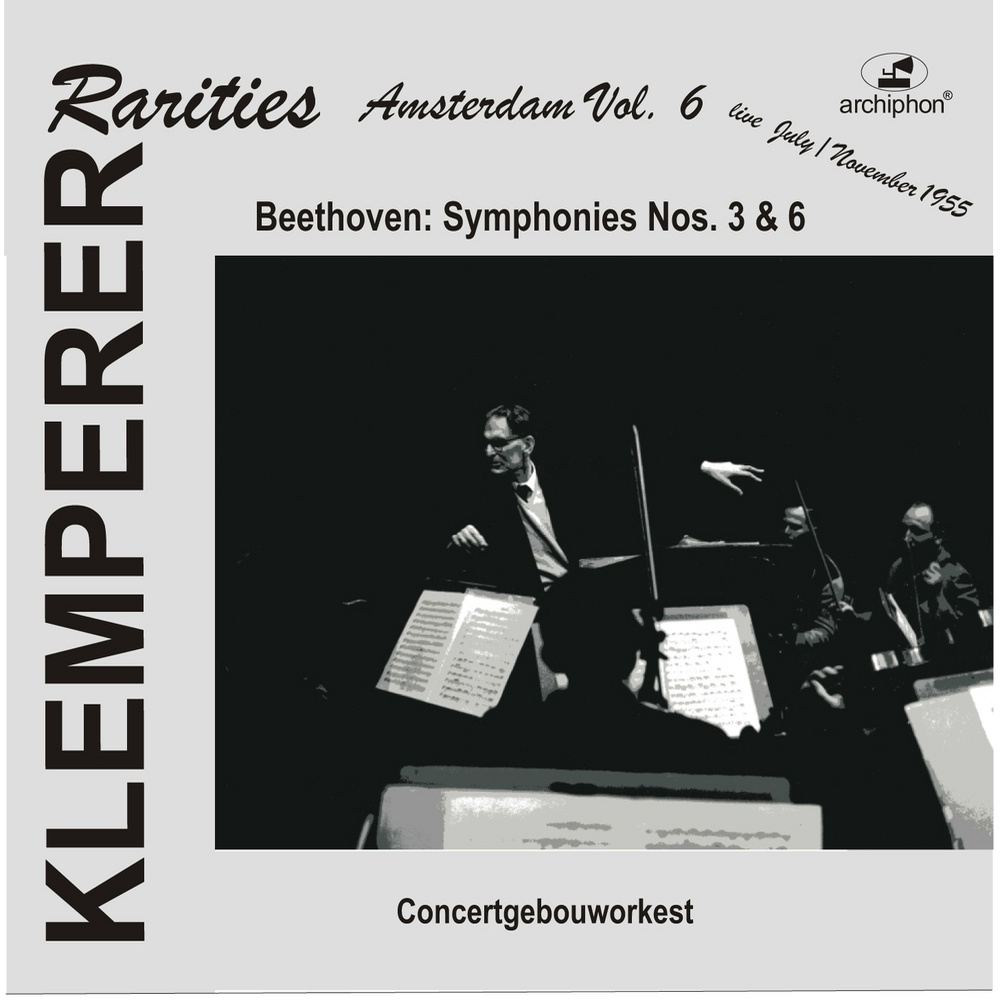 Symphony No. 6 in F Major, Op. 68, "Pastoral": V. Shepherd's Song: Happy and Thankful Feelings after the Storm: Allegretto