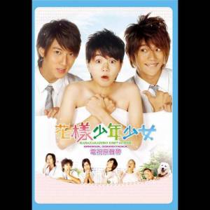 收听杨子楱的傻傻的勇气歌词歌曲
