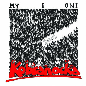 Kobranocka的專輯My i Oni