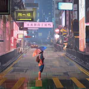 default album img