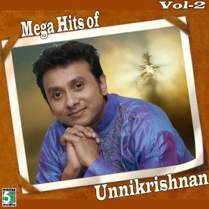 ดาวน์โหลดและฟังเพลง Om Sivaya Nama (From "Om Sivamae") พร้อมเนื้อเพลงจาก Unnikrishnan