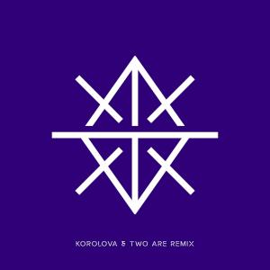 ดาวน์โหลดและฟังเพลง TARAKA (Korolova & Two Are Remix) พร้อมเนื้อเพลงจาก Gordo
