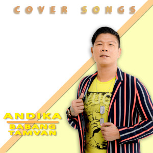 收听Andika Babang Tamvan的Aku Yang Dulu Bukanlah Yang Sekarang歌词歌曲