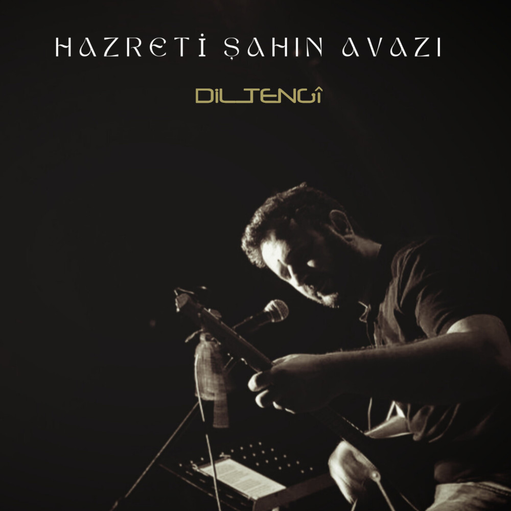 Hazreti Şahın Avazı