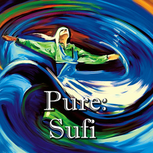ดาวน์โหลดและฟังเพลง The Awakening พร้อมเนื้อเพลงจาก The Dunes