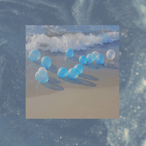 ดาวน์โหลดและฟังเพลง maybe we will love each other in another universe พร้อมเนื้อเพลงจาก Itachill