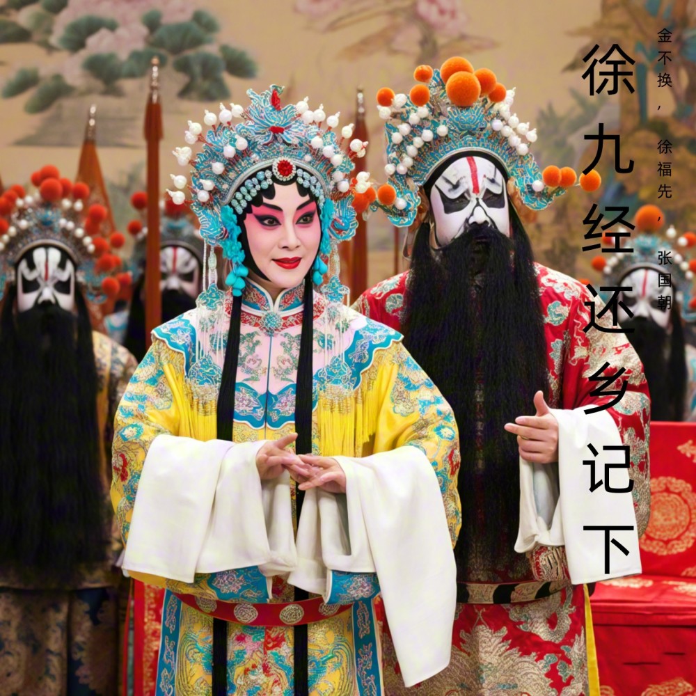 以惊人的胆量