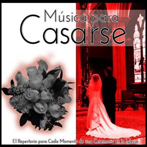 ดาวน์โหลดและฟังเพลง Ofertorio: Ave María en Fa Mayor พร้อมเนื้อเพลงจาก Tuna Estudiantil San Valentín de los Reyes
