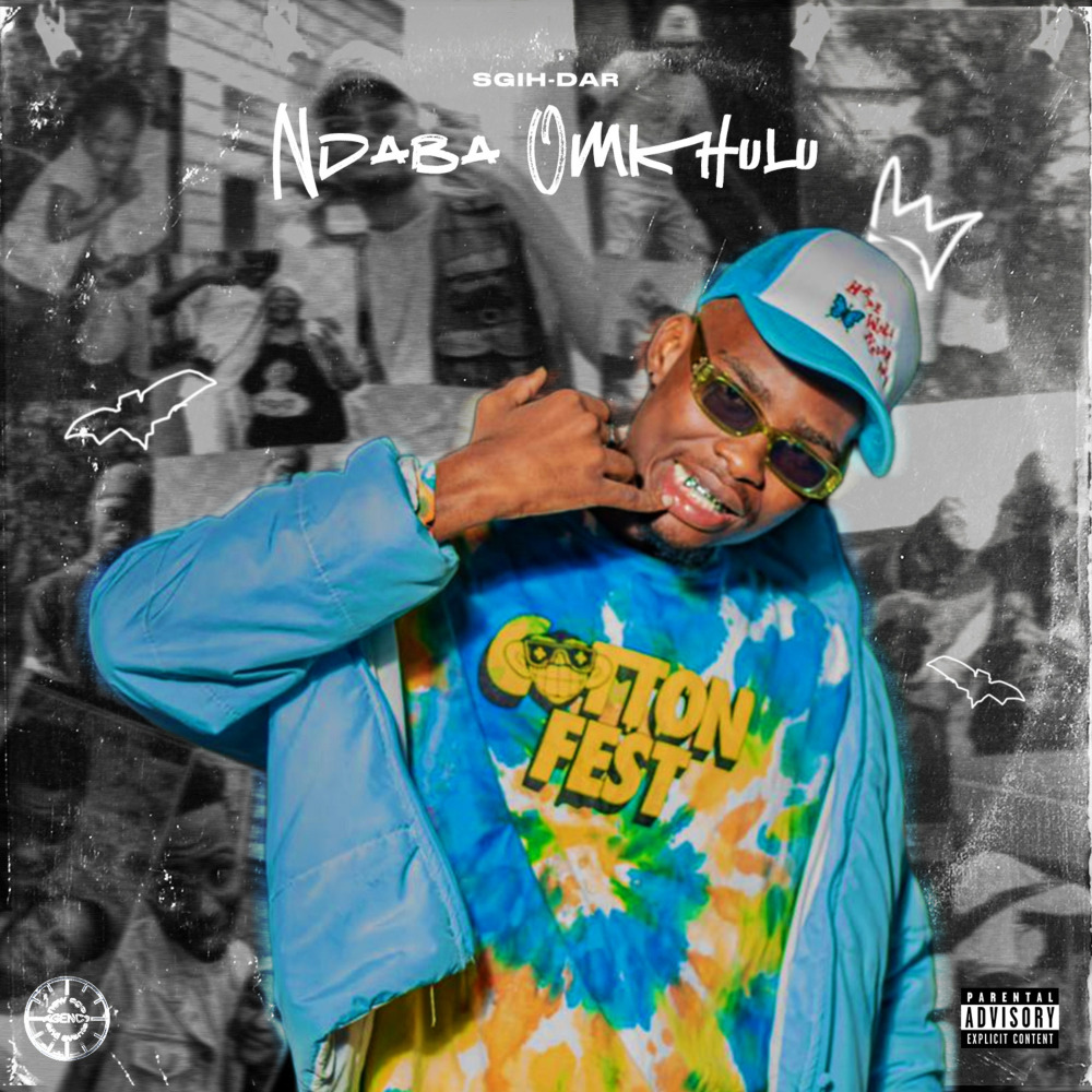 Cool Calm (Explicit)