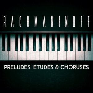 ดาวน์โหลดและฟังเพลง 13 Preludes, Op. 32: No. 7 in F Major: Moderato พร้อมเนื้อเพลงจาก Cristina Ortiz