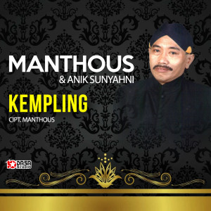 Listen to Kempling song with lyrics from Manthous