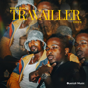 ดาวน์โหลดและฟังเพลง Travailler พร้อมเนื้อเพลงจาก Serge Ibaka