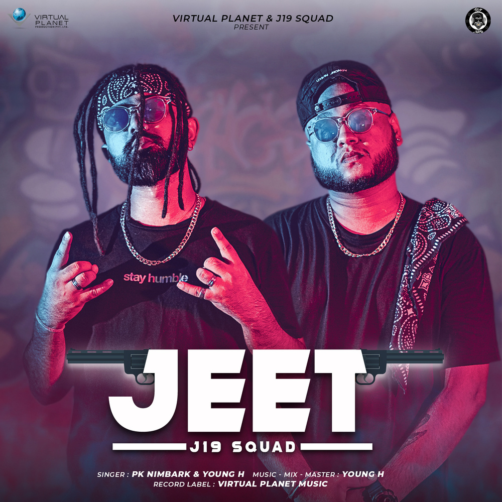 Jeet (Explicit)