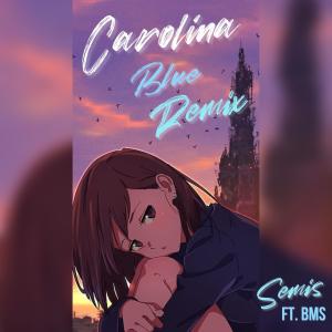 อัลบัม Carolina Blue (feat. BMS) [Remix] ศิลปิน Lil Easy
